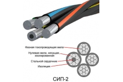 Провод СИП-2 3х70+1х54,6+1х16 мм кв.