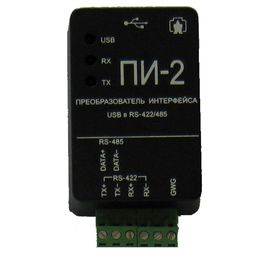 Преобразователь интерфейса ПИ-2 ( RS-485/USB 1.1 )