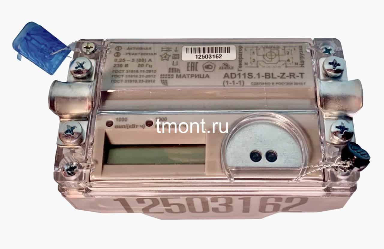 Матрица AD11S.1-BL-Z-R-T (1-1-1) электросчетчик