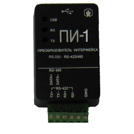Преобразователь интерфейса ПИ-1 ( RS-485/RS-232 )