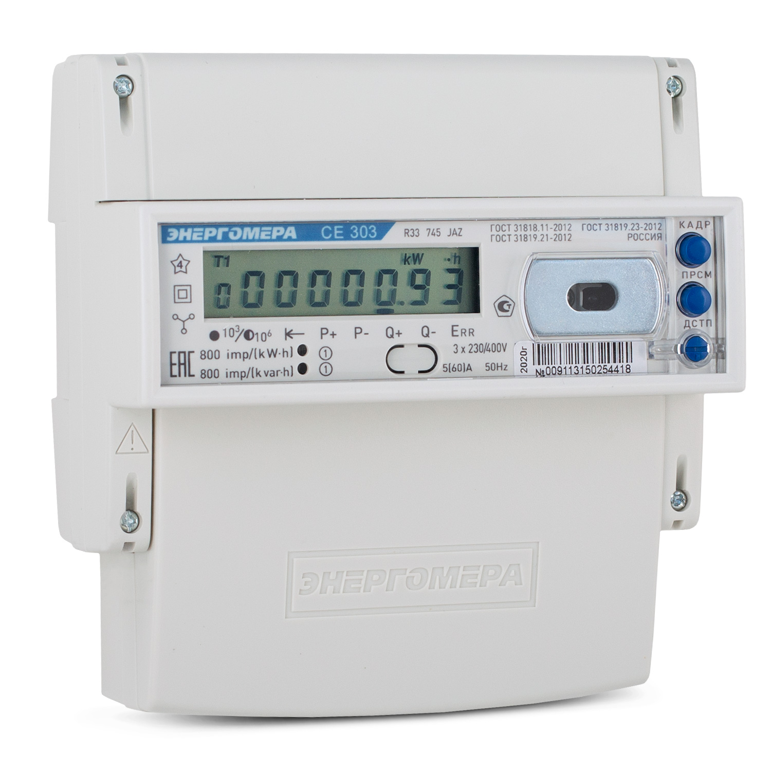 Счетчик Энергомера CE303 S31 543 JAVZ